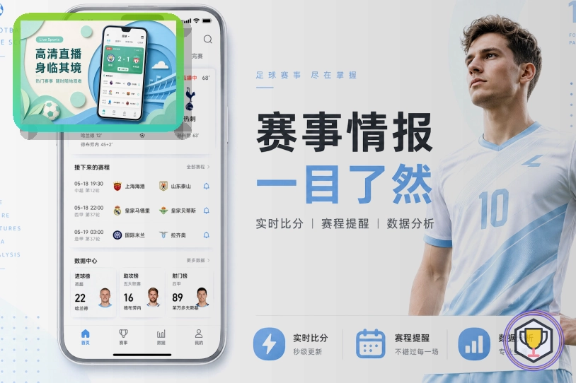 开云浏览器访问页面预览