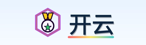 开云 Logo